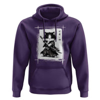 Vintage Japanese Art Samurai Cat Hoodie Sumie Kawaii Cat Lover Gift