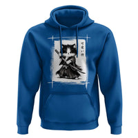 Vintage Japanese Art Samurai Cat Hoodie Sumie Kawaii Cat Lover Gift