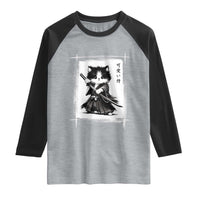 Vintage Japanese Art Samurai Cat Raglan Shirt Sumie Kawaii Cat Lover Gift