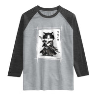 Vintage Japanese Art Samurai Cat Raglan Shirt Sumie Kawaii Cat Lover Gift