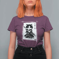 Vintage Japanese Art Samurai Cat T Shirt For Women Sumie Kawaii Cat Lover Gift