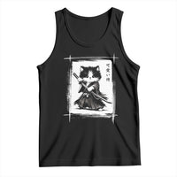 Vintage Japanese Art Samurai Cat Tank Top Sumie Kawaii Cat Lover Gift