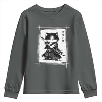 Vintage Japanese Art Samurai Cat Youth Sweatshirt Sumie Kawaii Cat Lover Gift