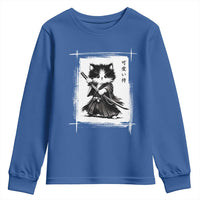 Vintage Japanese Art Samurai Cat Youth Sweatshirt Sumie Kawaii Cat Lover Gift