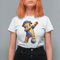 Funny Bosnia Teddy Bear Dabbing Fudbal Fan Gift T Shirt For Women