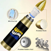 Groovy Retro Bosnia Bullet Tumbler Proud Bosnian Balkan Heritage Gift