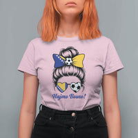 Bosnia Soccer Messy Bun T Shirt For Women Hajmo Bosno Game Day Gift