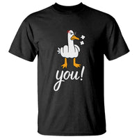 Funny Sarcastic Duck You T Shirt Farm Animal Gift - Wonder Print Shop