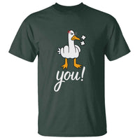 Funny Sarcastic Duck You T Shirt Farm Animal Gift - Wonder Print Shop