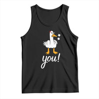Funny Sarcastic Duck You Tank Top Farm Animal Gift - Wonder Print Shop