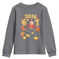 Funny Marcus The Worm Six Seven Meme Youth Sweatshirt Lunar New Year 2026 Gift - Wonder Print Shop