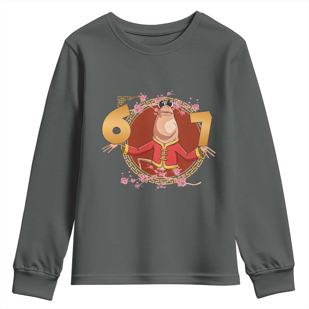 Funny Marcus The Worm Six Seven Lunar New Year Meme Youth Sweatshirt - Wonder Print Shop
