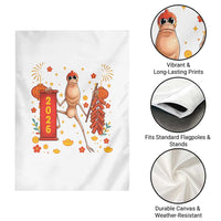 Marcus The Worm Lunar New Year Meme Garden Flag Trendy Gag Gift - Wonder Print Shop