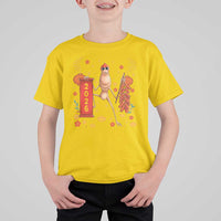 Marcus The Worm Lunar New Year Meme T Shirt For Kid Trendy Gag Gift - Wonder Print Shop