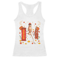 Marcus The Worm Lunar New Year Meme Racerback Tank Top Trendy Gag Gift - Wonder Print Shop