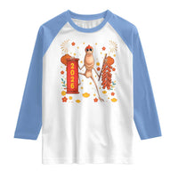 Marcus The Worm Lunar New Year Meme Raglan Shirt Trendy Gag Gift - Wonder Print Shop