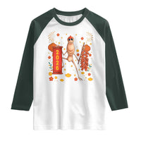 Marcus The Worm Lunar New Year Meme Raglan Shirt Trendy Gag Gift - Wonder Print Shop