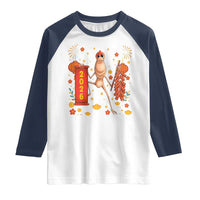 Marcus The Worm Lunar New Year Meme Raglan Shirt Trendy Gag Gift - Wonder Print Shop