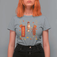Marcus The Worm Lunar New Year Meme T Shirt For Women Trendy Gag Gift - Wonder Print Shop