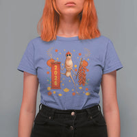 Marcus The Worm Lunar New Year Meme T Shirt For Women Trendy Gag Gift - Wonder Print Shop