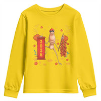Marcus The Worm Lunar New Year Meme Youth Sweatshirt Trendy Gag Gift - Wonder Print Shop