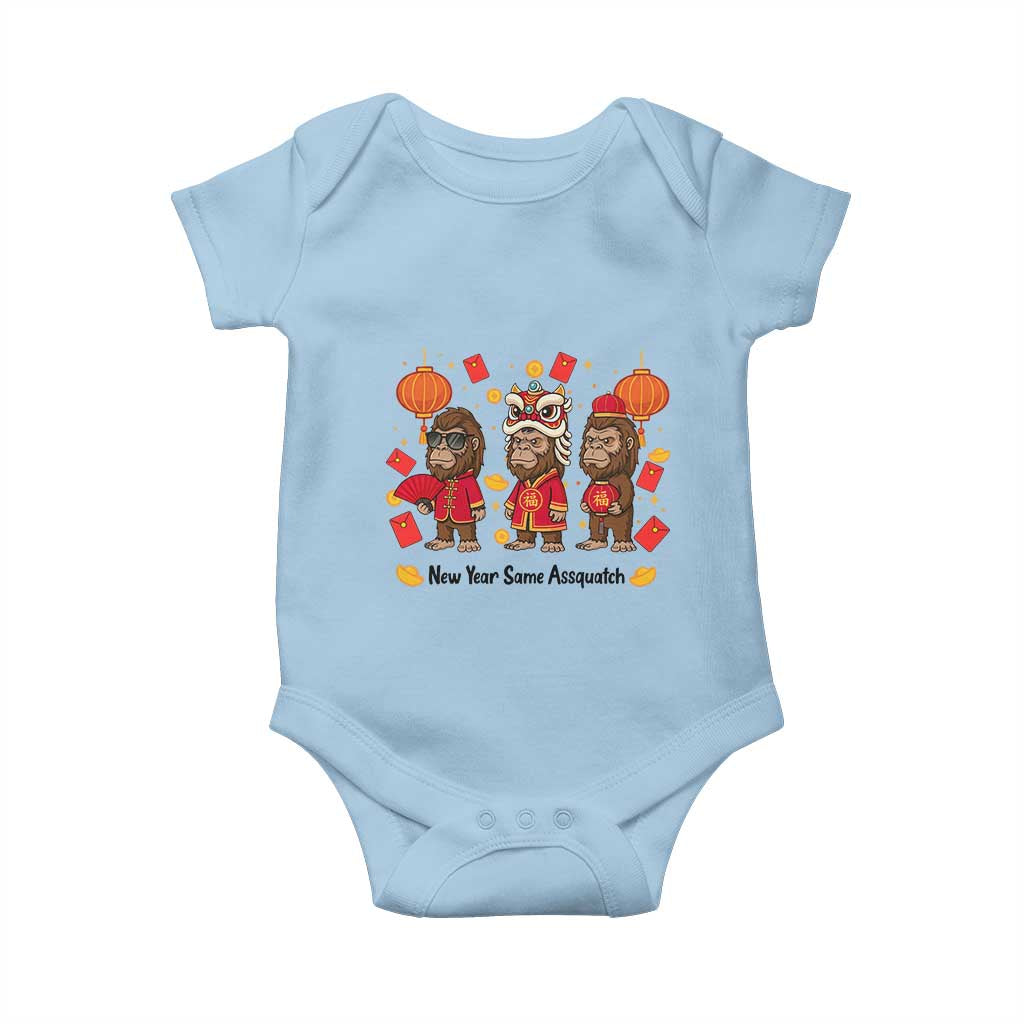 Funny New Year Same Assquatch Baby Onesie Bigfoot Lover - Wonder Print Shop