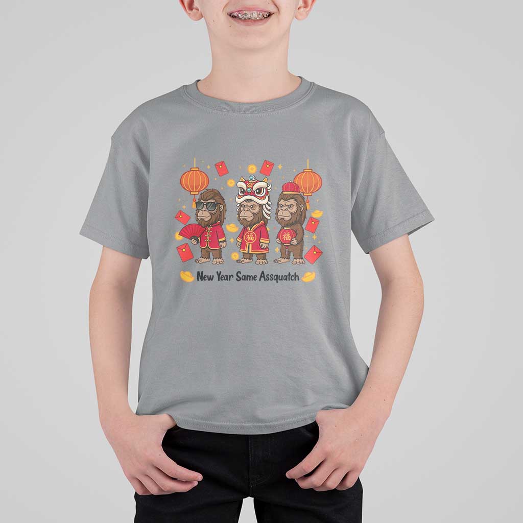 Funny New Year Same Assquatch T Shirt For Kid Bigfoot Lover - Wonder Print Shop