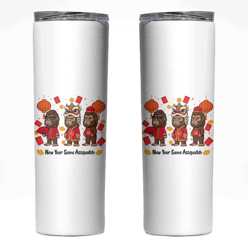 Funny New Year Same Assquatch Skinny Tumbler Bigfoot Lover - Wonder Print Shop