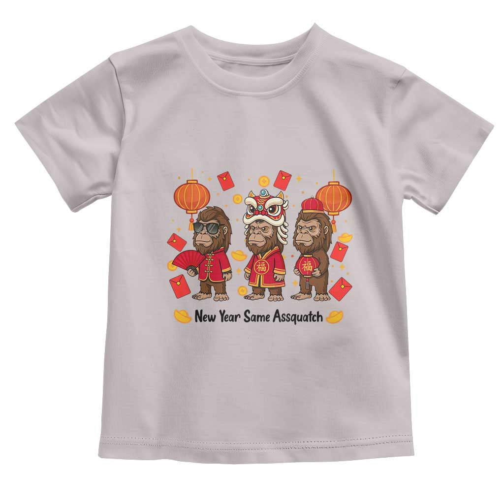 Funny New Year Same Assquatch Toddler T Shirt Bigfoot Lover - Wonder Print Shop