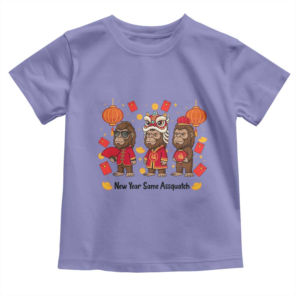 Funny New Year Same Assquatch Toddler T Shirt Bigfoot Lover - Wonder Print Shop