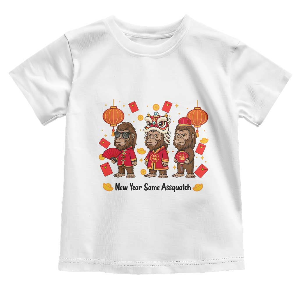 Funny New Year Same Assquatch Toddler T Shirt Bigfoot Lover - Wonder Print Shop