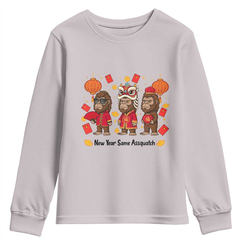 Funny New Year Same Assquatch Youth Sweatshirt Bigfoot Lover - Wonder Print Shop