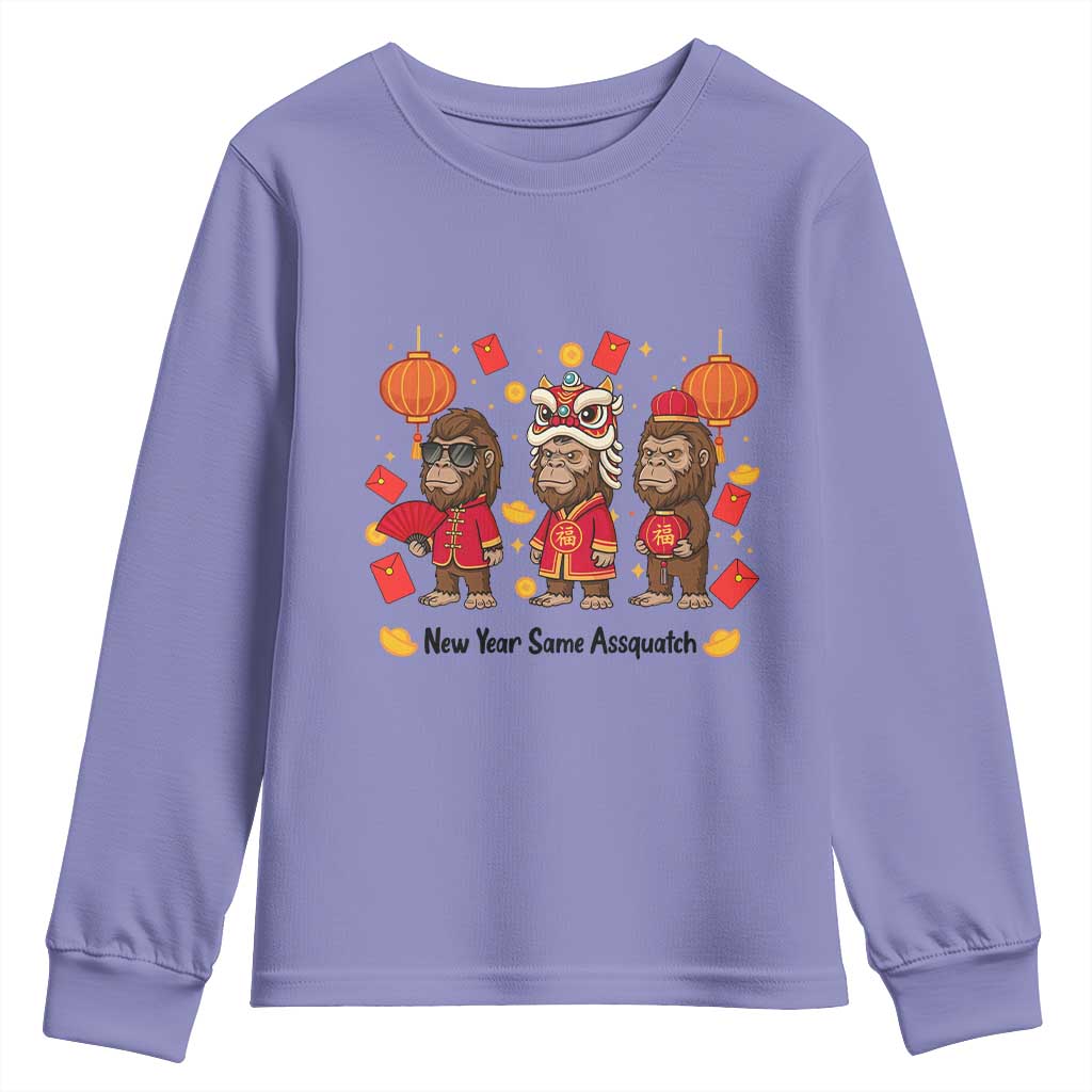 Funny New Year Same Assquatch Youth Sweatshirt Bigfoot Lover - Wonder Print Shop