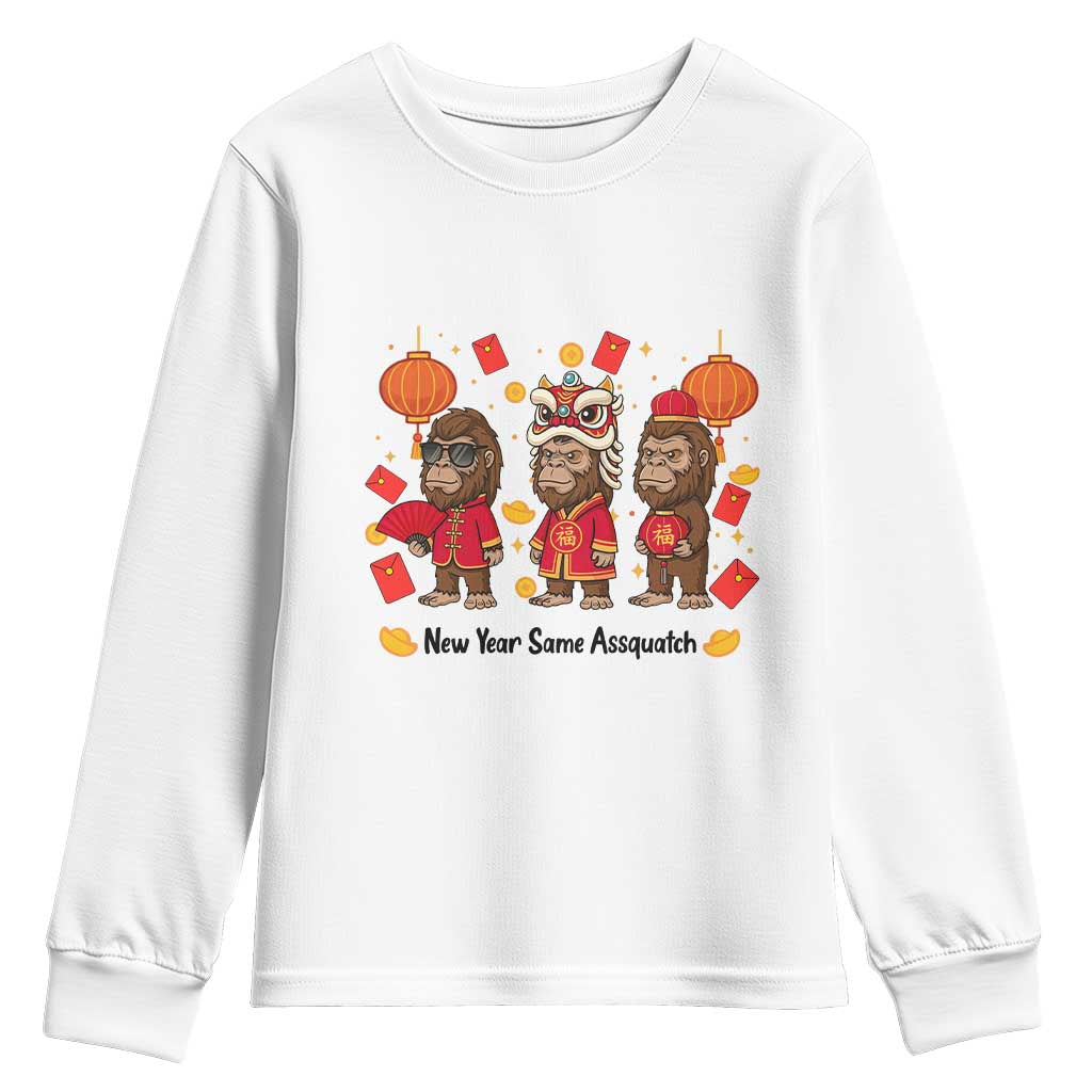 Funny New Year Same Assquatch Youth Sweatshirt Bigfoot Lover - Wonder Print Shop