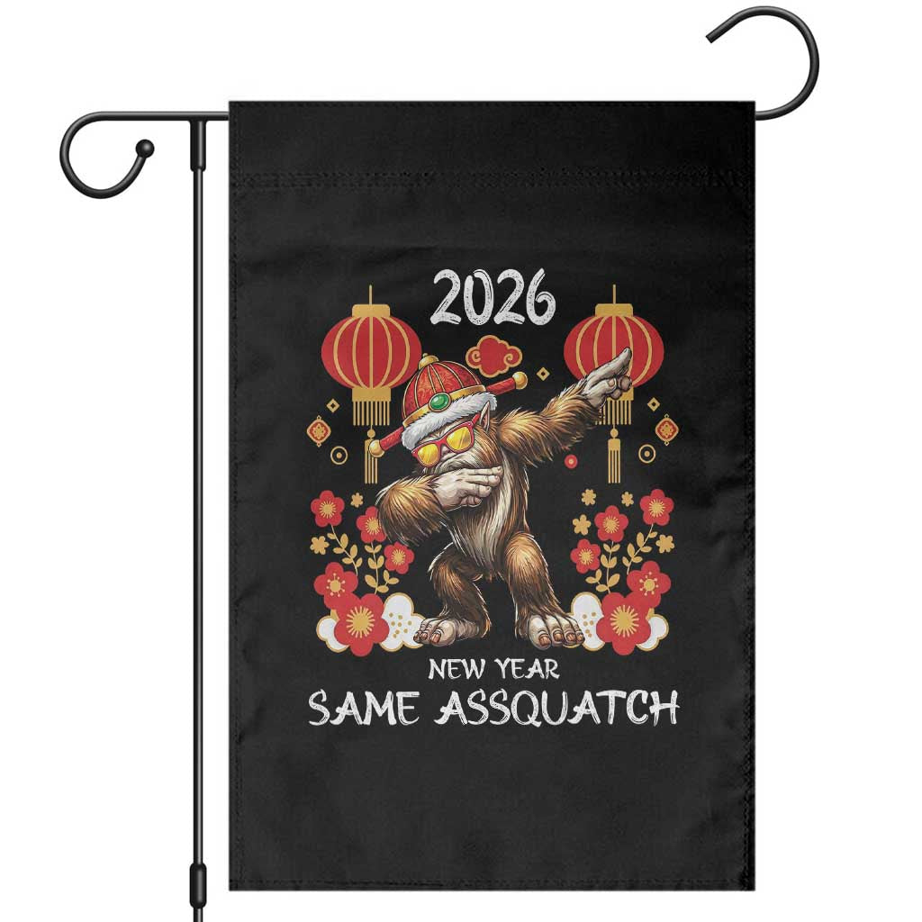 Bigfoot Lunar New Year Garden Flag Funny Same Assquatch - Wonder Print Shop