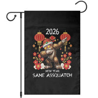Bigfoot Lunar New Year Garden Flag Funny Same Assquatch - Wonder Print Shop
