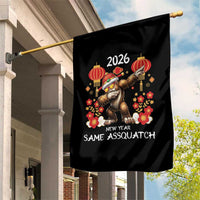 Bigfoot Lunar New Year Garden Flag Funny Same Assquatch - Wonder Print Shop