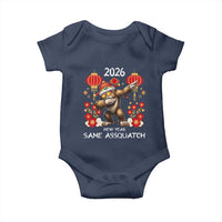 Bigfoot Lunar New Year Baby Onesie Funny Same Assquatch - Wonder Print Shop