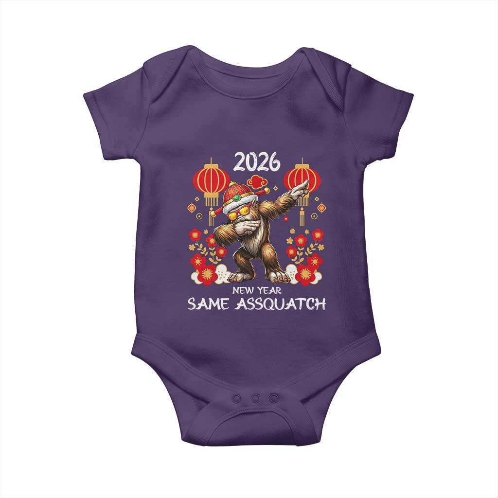 Bigfoot Lunar New Year Baby Onesie Funny Same Assquatch - Wonder Print Shop