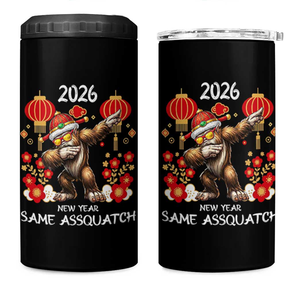 Bigfoot Lunar New Year 4 in 1 Can Cooler Tumbler Funny Same Assquatch - Wonder Print Shop