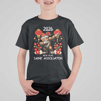 Bigfoot Lunar New Year T Shirt For Kid Funny Same Assquatch - Wonder Print Shop