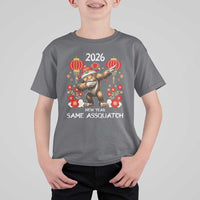Bigfoot Lunar New Year T Shirt For Kid Funny Same Assquatch - Wonder Print Shop