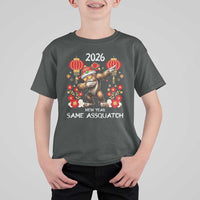 Bigfoot Lunar New Year T Shirt For Kid Funny Same Assquatch - Wonder Print Shop