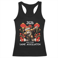 Bigfoot Lunar New Year Racerback Tank Top Funny Same Assquatch - Wonder Print Shop