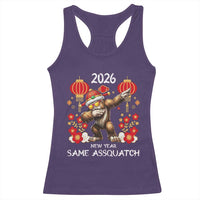 Bigfoot Lunar New Year Racerback Tank Top Funny Same Assquatch - Wonder Print Shop