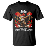 Bigfoot Lunar New Year T Shirt Funny Same Assquatch - Wonder Print Shop
