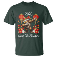 Bigfoot Lunar New Year T Shirt Funny Same Assquatch - Wonder Print Shop