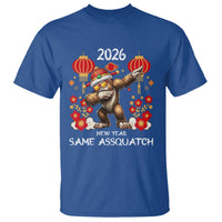 Bigfoot Lunar New Year T Shirt Funny Same Assquatch - Wonder Print Shop