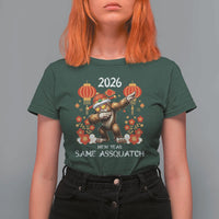 Bigfoot Lunar New Year T Shirt For Women Funny Same Assquatch - Wonder Print Shop