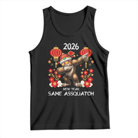Bigfoot Lunar New Year Tank Top Funny Same Assquatch - Wonder Print Shop
